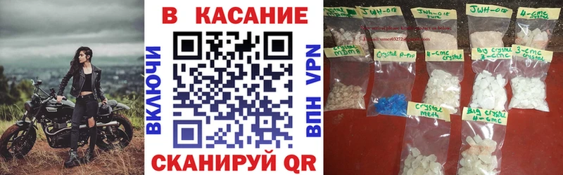 Названия наркотиков Кашин Cocaine  Амфетамин  Alpha PVP  МАРИХУАНА  Гашиш  МЕФ 