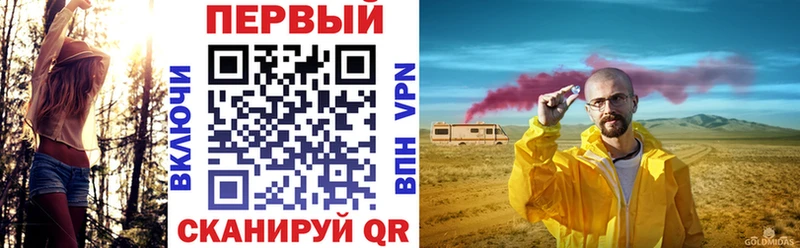 Amphetamine Premium MEGA сайт Кашин