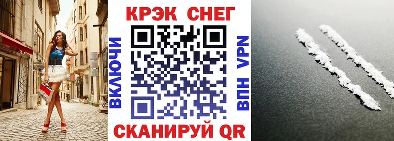 дарк нет клад  mega зеркало  Кашин  Cocaine Перу 