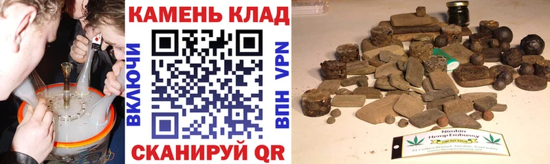 ГАШИШ AMNESIA HAZE  ОМГ ОМГ как войти  Кашин 
