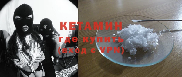 прущие крисы Алексеевка