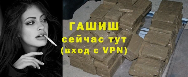 хмурый Семилуки