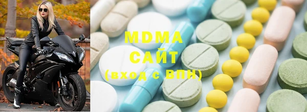 дмт Алзамай