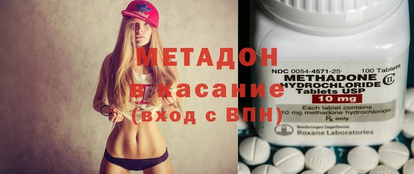 дмт Алзамай