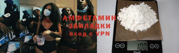 дмт Алзамай