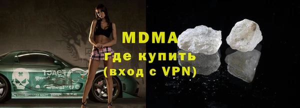 прущие крисы Алексеевка