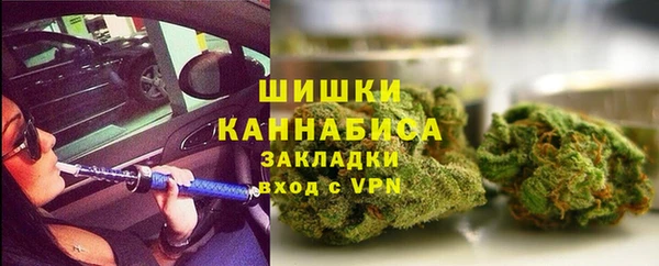 прущая мука Сатка
