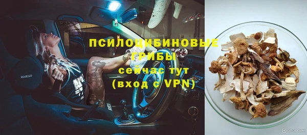 герыч Семикаракорск