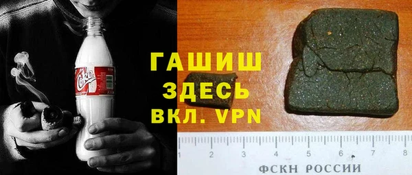 прущие крисы Алексеевка