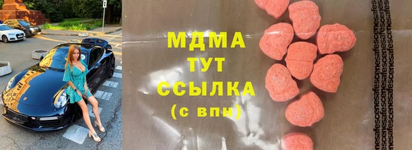 прущие крисы Алексеевка