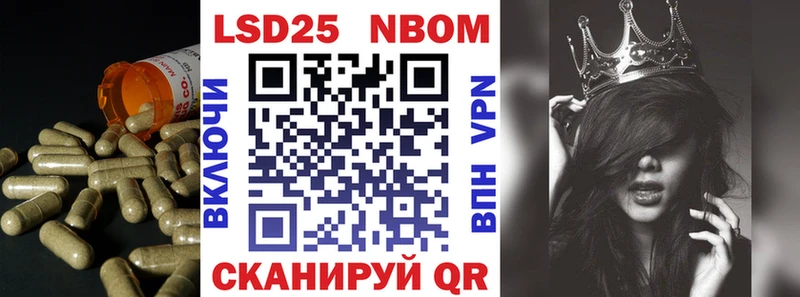Лсд 25 экстази ecstasy Кашин