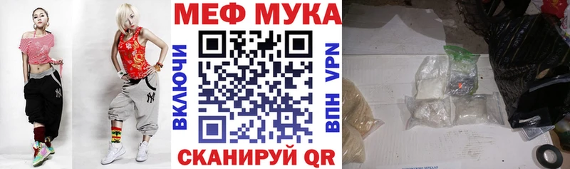МЕФ VHQ  Кашин 