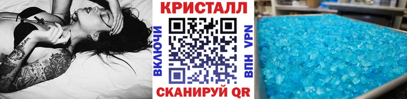 Первитин пудра  Кашин 