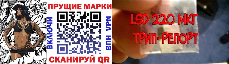 Наркотические марки 1,5мг  хочу наркоту  Кашин 